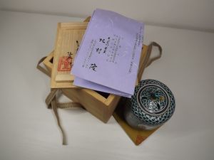 北村隆 九谷焼のYahoo!オークション(旧ヤフオク!)の相場・価格を見る
