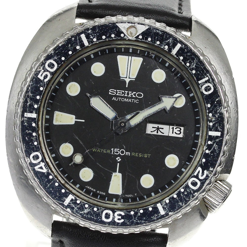☆訳あり【SEIKO】セイコー 3rdダイバー 150m 6306-7001 デイデイト