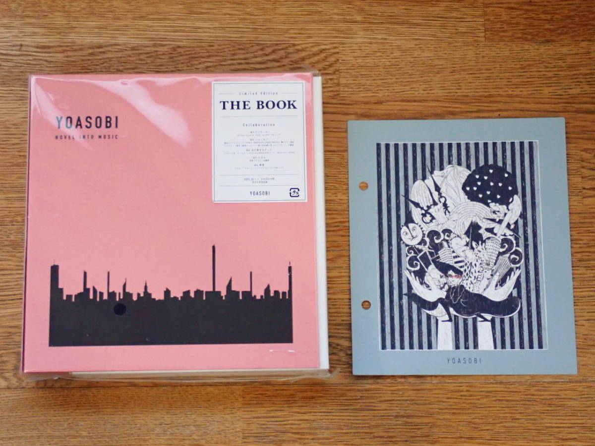 BOOK YOASOBI THE 完全生産限定盤 EP『THE .限定THE BOOK』商品画像 