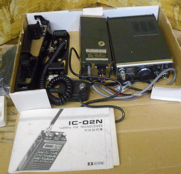 TRIO◇TR-2300/VB-2300 トリオ 2m FM TRANSCEIVER/2m FM POWER