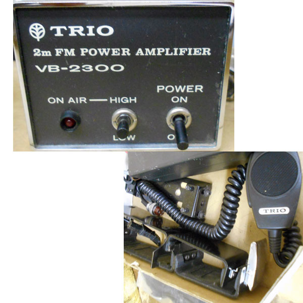 TRIO◇TR-2300/VB-2300 トリオ 2m FM TRANSCEIVER/2m FM POWER