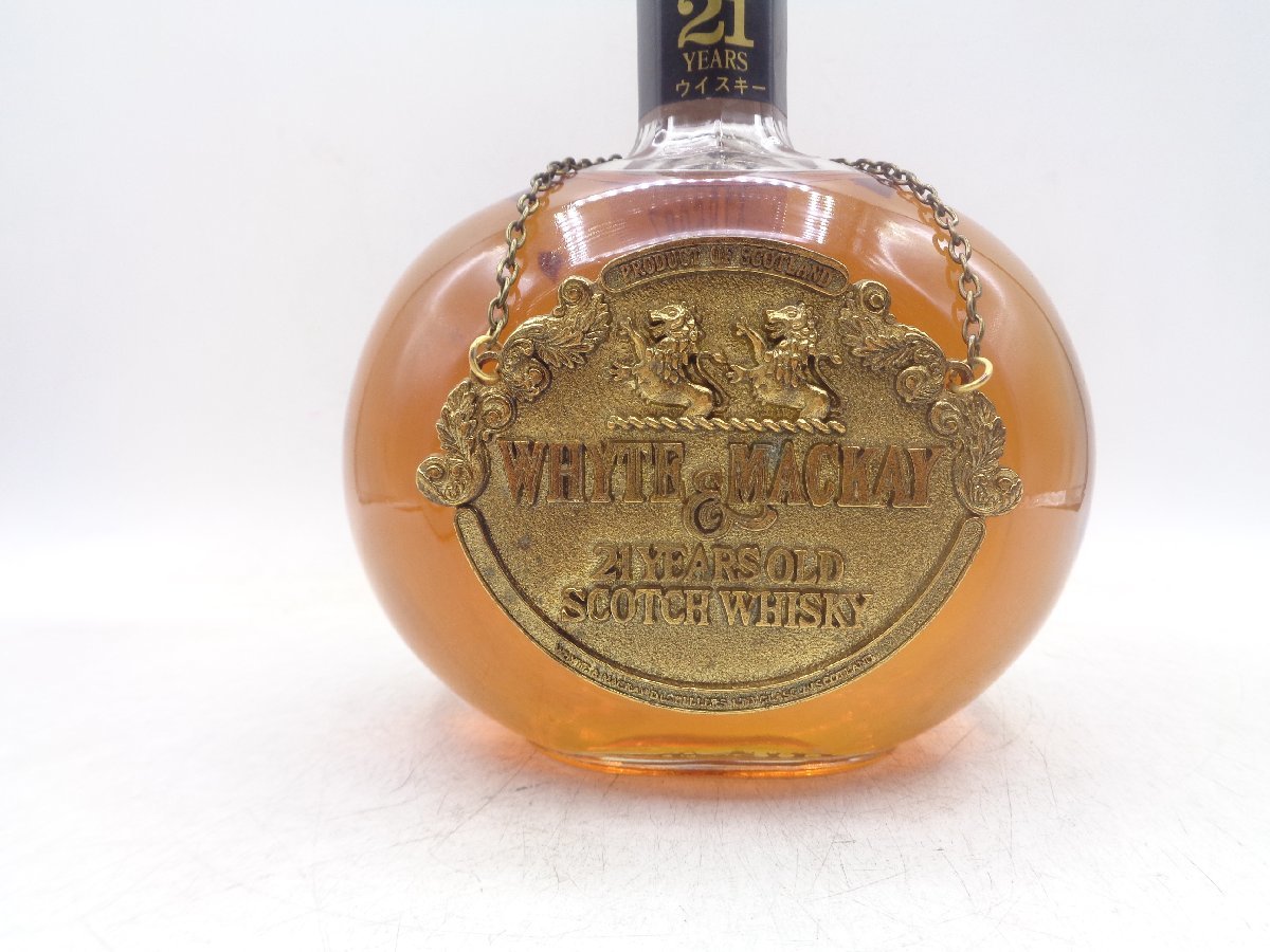 21年 WHYTE&MACKAY スコッチ ホワイト＆マッカイ ホワイトマッカイ