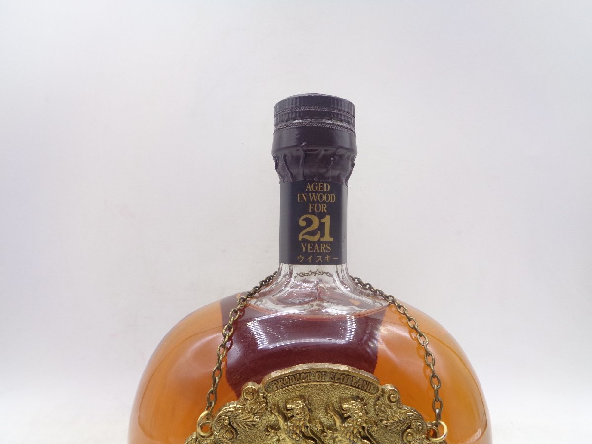 21年 WHYTE&MACKAY スコッチ ホワイト＆マッカイ ホワイトマッカイ