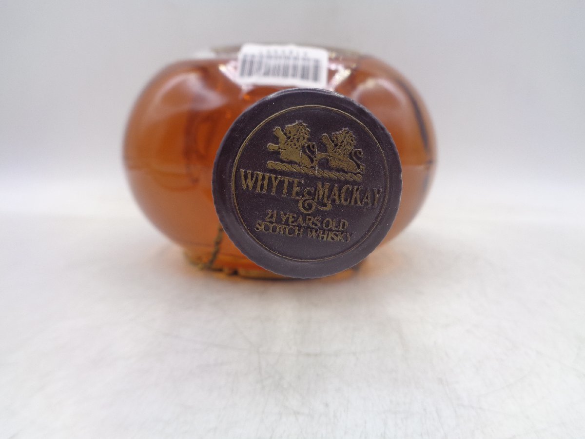 21年 WHYTE&MACKAY スコッチ ホワイト＆マッカイ ホワイトマッカイ