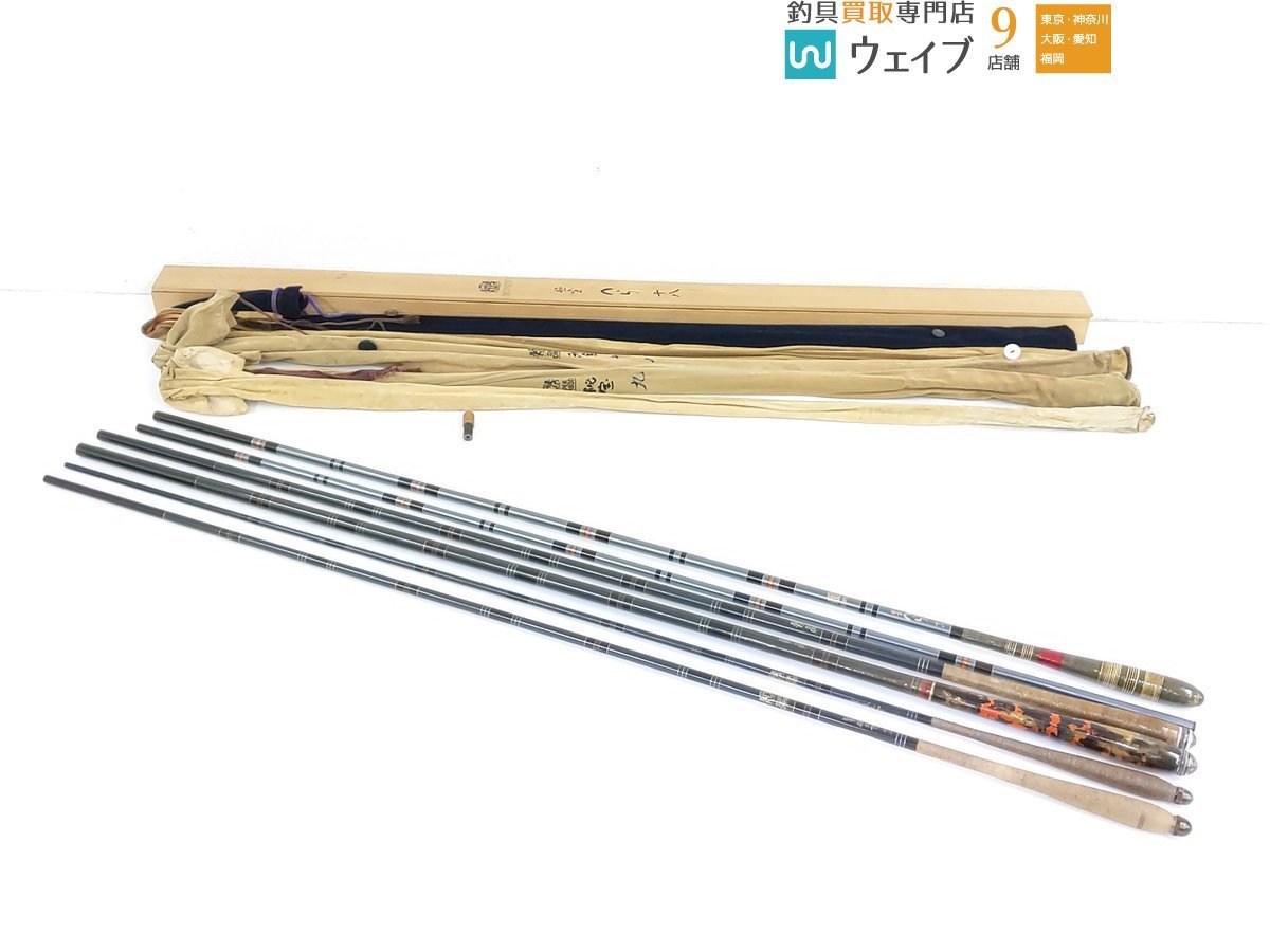 シマノ 0 EX-T サーフリーダー FV サーフリーダ LEADER SURF