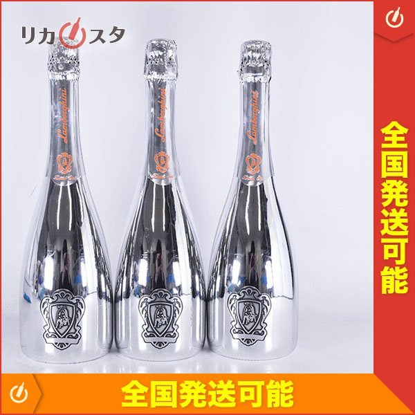 1円～★3本セット★ランボルギーニ ドゥミセック プラチナム 750ml 11% イタリア スパークリング Lamborghini A150514