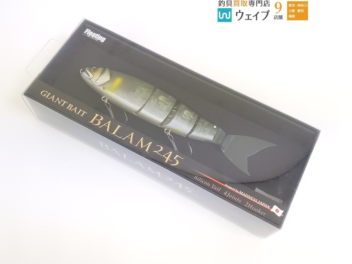 MADNESS BALAM 245 マドネス バラム 245 ＃クリアーアユ 未使用品