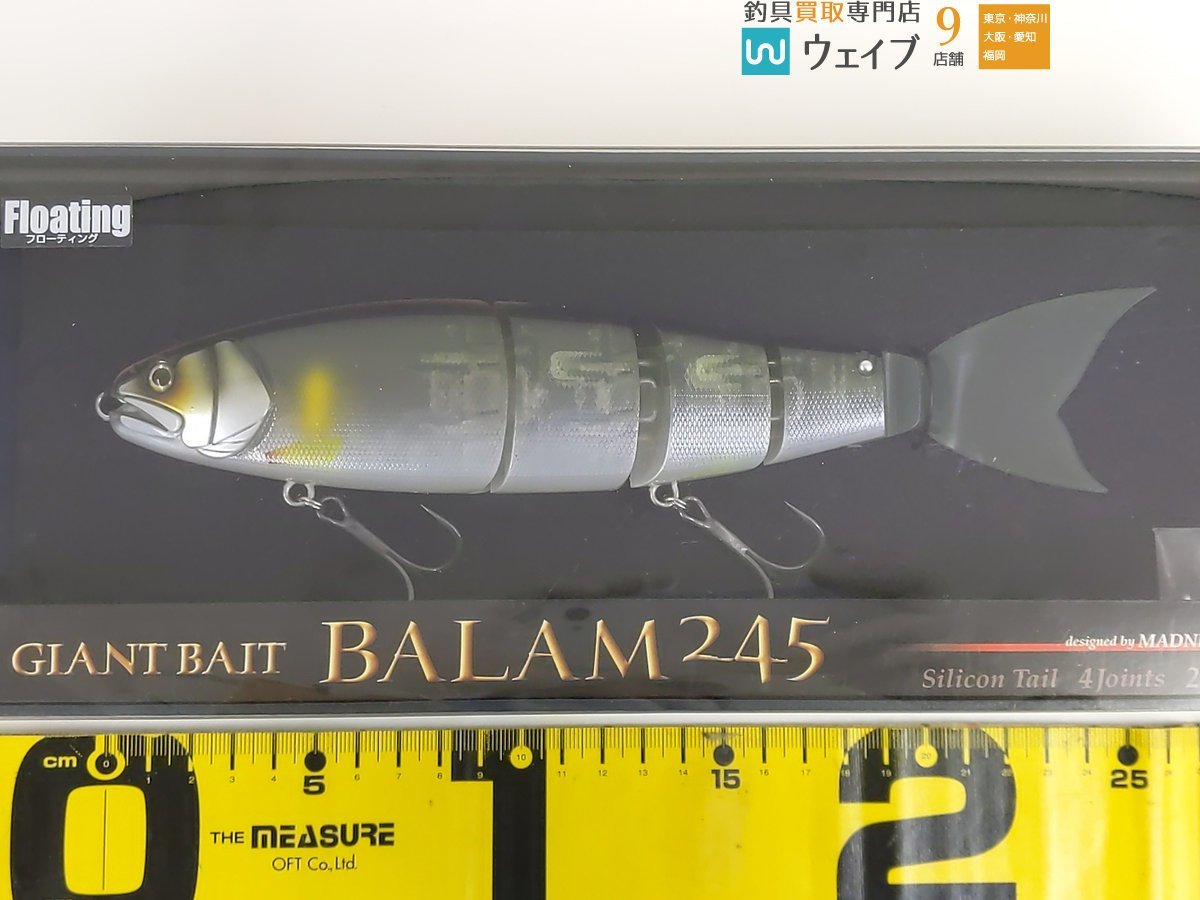 MADNESS BALAM 245 マドネス バラム 245 ＃クリアーアユ 未使用品
