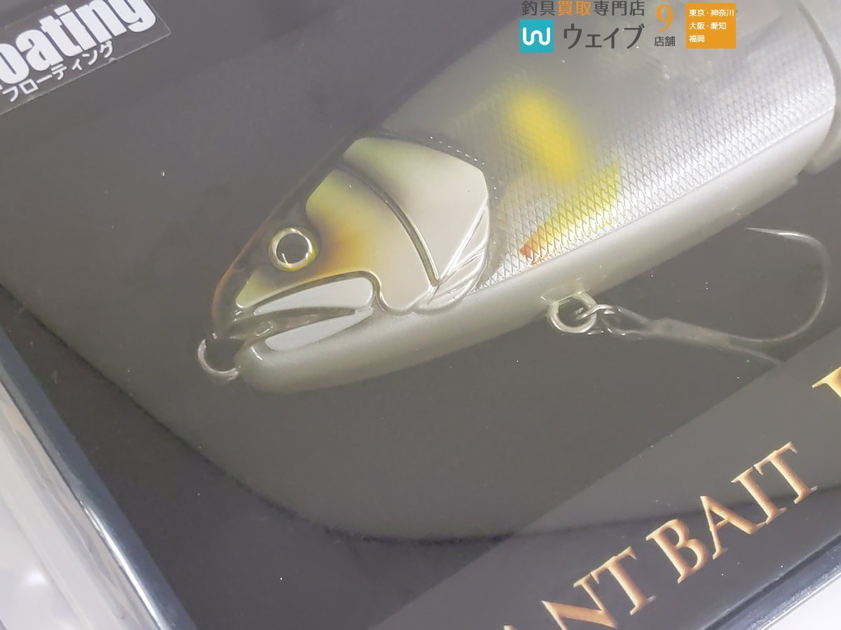MADNESS BALAM 245 マドネス バラム 245 ＃クリアーアユ 未使用品