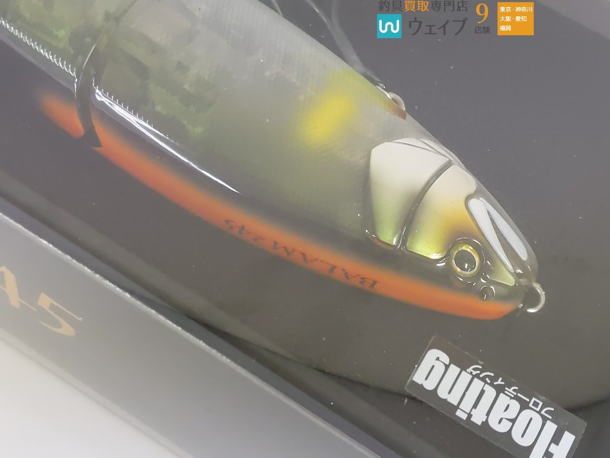 MADNESS BALAM 245 マドネス バラム 245 ＃クリアーアユ 未使用品