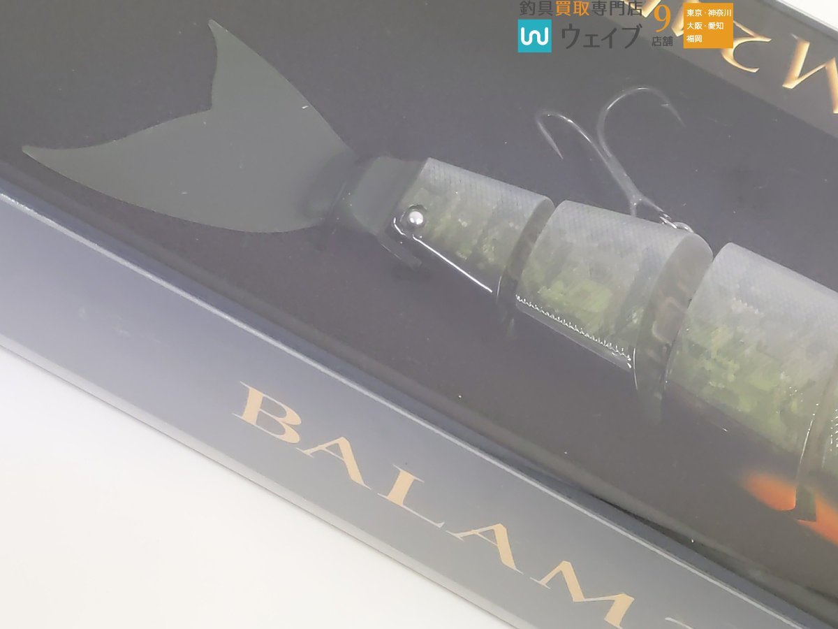 【未使用・カスタム品】BALAM245/バラム245（クリアーアユ）マドネス MADNESS BALAM 245 マドネス バラム 245 ＃クリアーアユ 未使用品