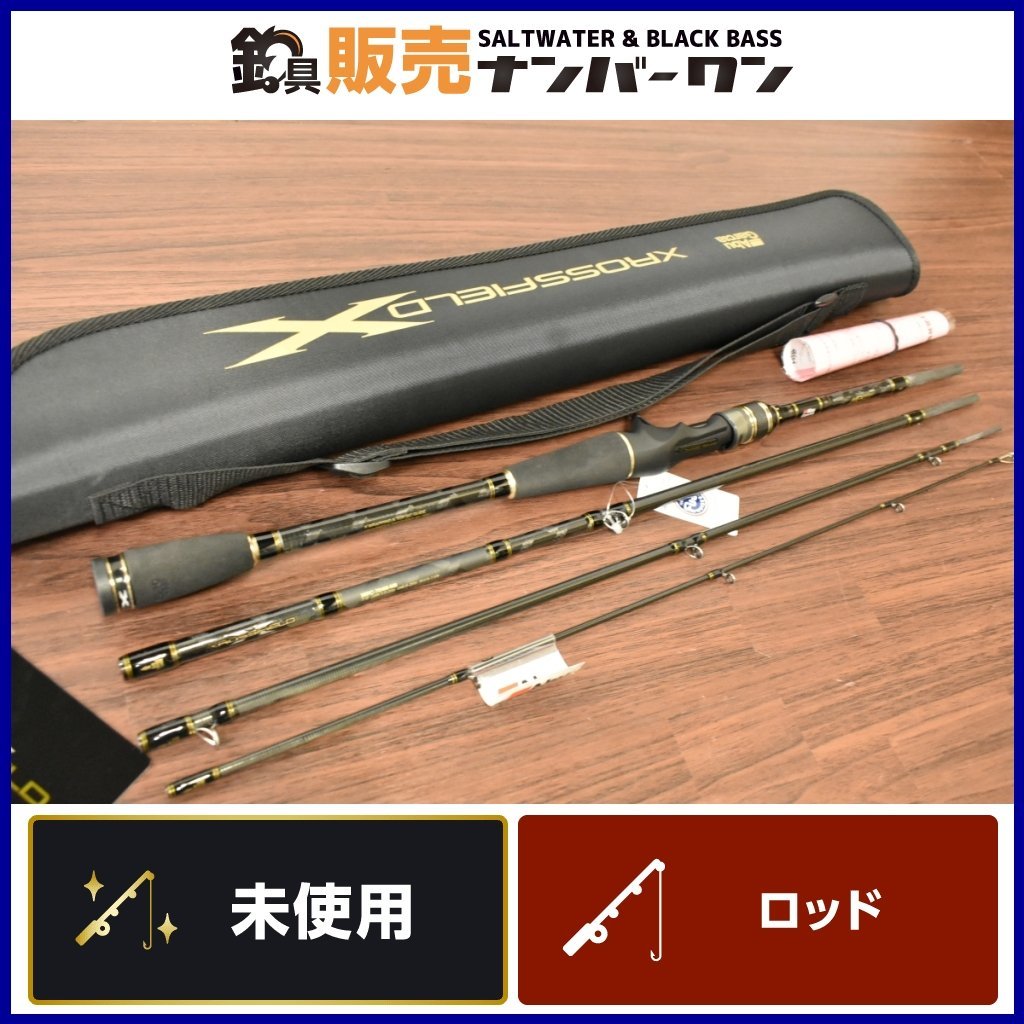 新品☆⑩】アブガルシア クロスフィールド XRFC-704M-MB ベイトロッド