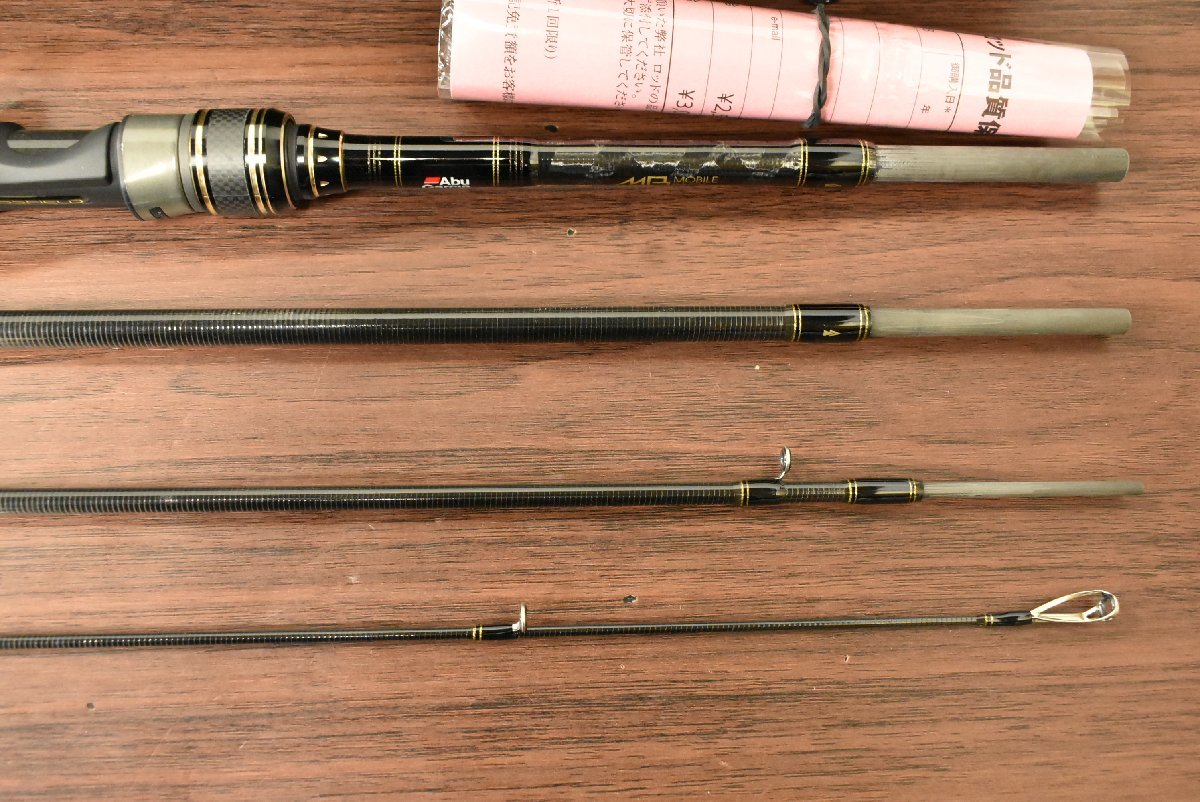 送料無料】XRFC-704M-MB 中古 パックロッド アブガルシア (Abu Garcia