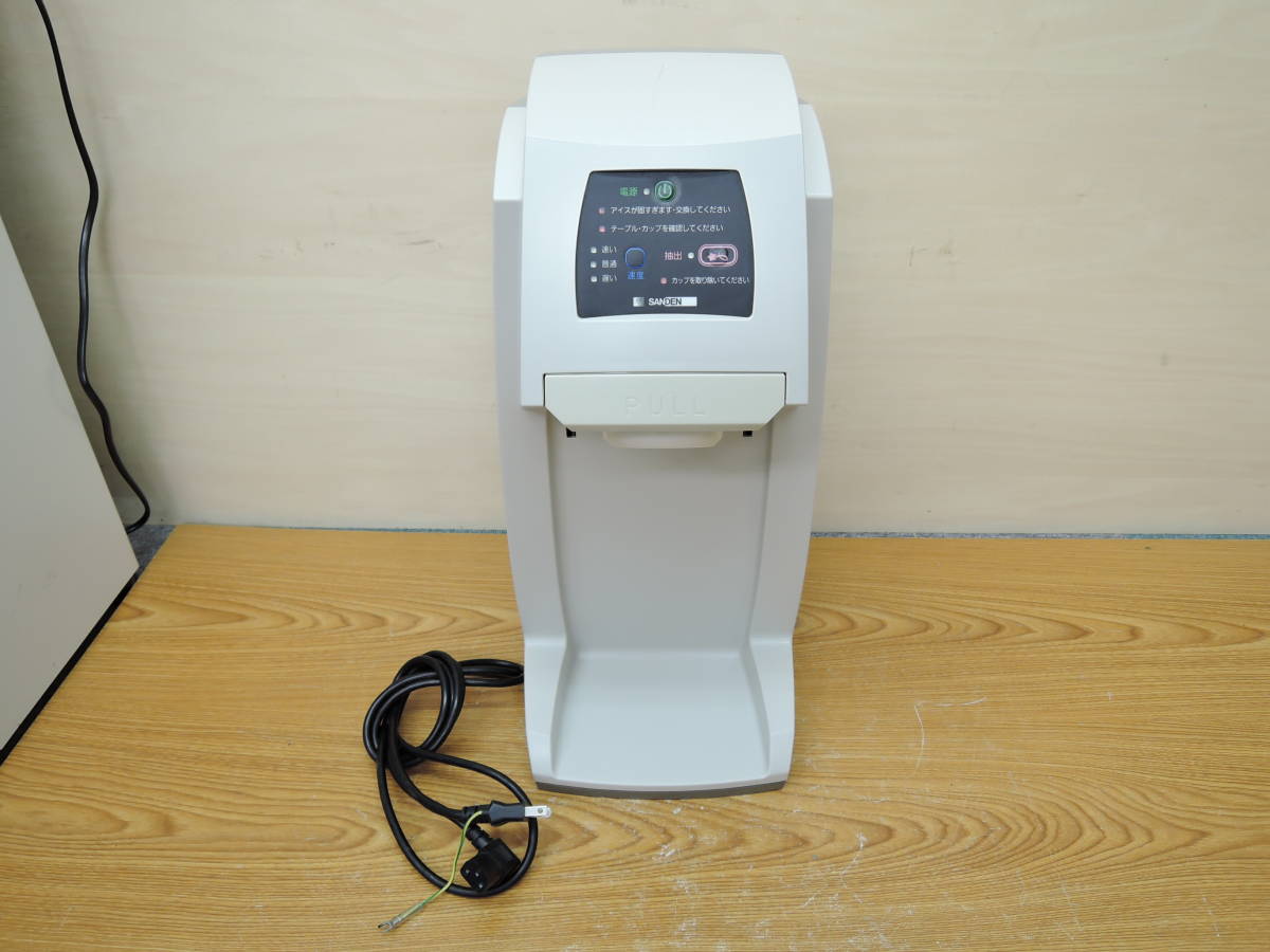 新しいその他 - ソフトクリームメーカー ワンショット One Shot