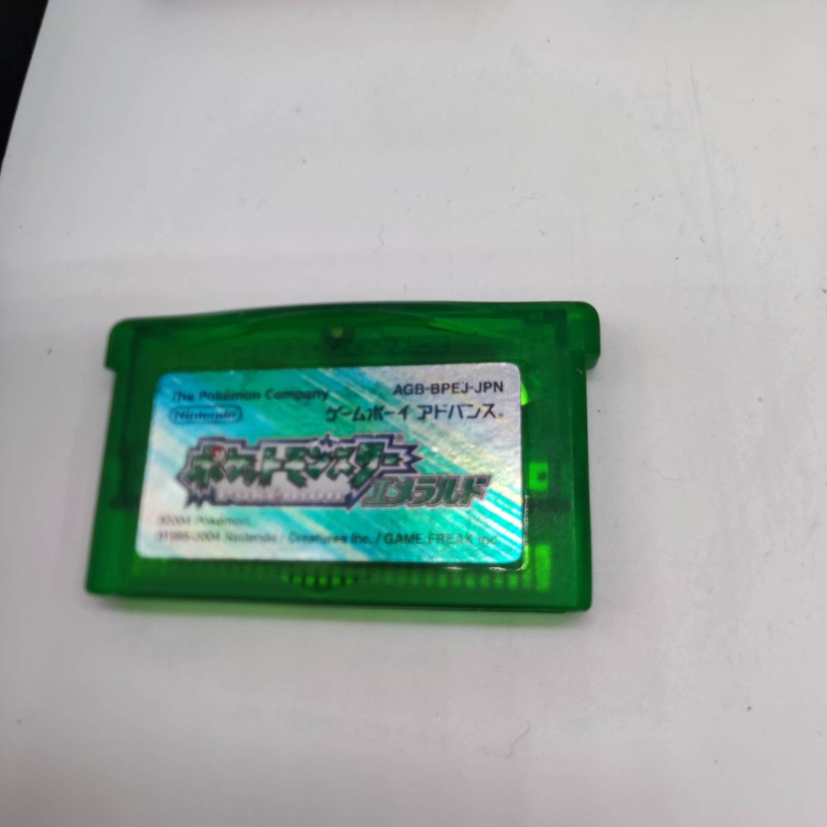 GBA ゲームボーイアドバンス ポケットモンスターエメラルド ソフトのみ 