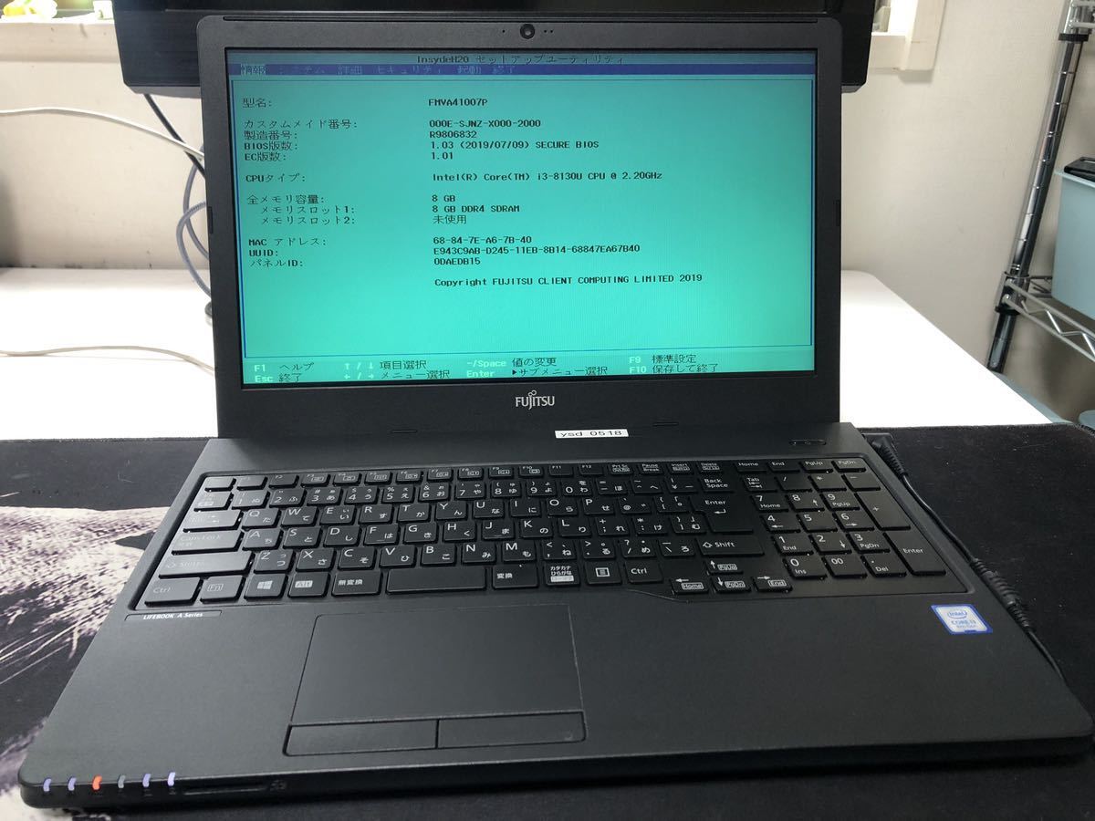 1円～ □ジャンク 富士通 LIFEBOOK U939/BX / 第8世代 / Core i5 8265U