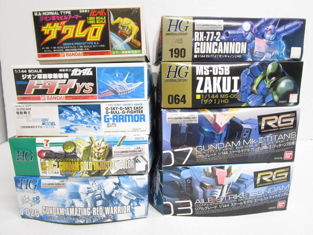 【ジャンク扱い】HO-056◆BANDAI バンダイ 機動戦士ガンダム ガンプラ プラモデル HG/RG他 まとめて 9点セット 未組立 中古品