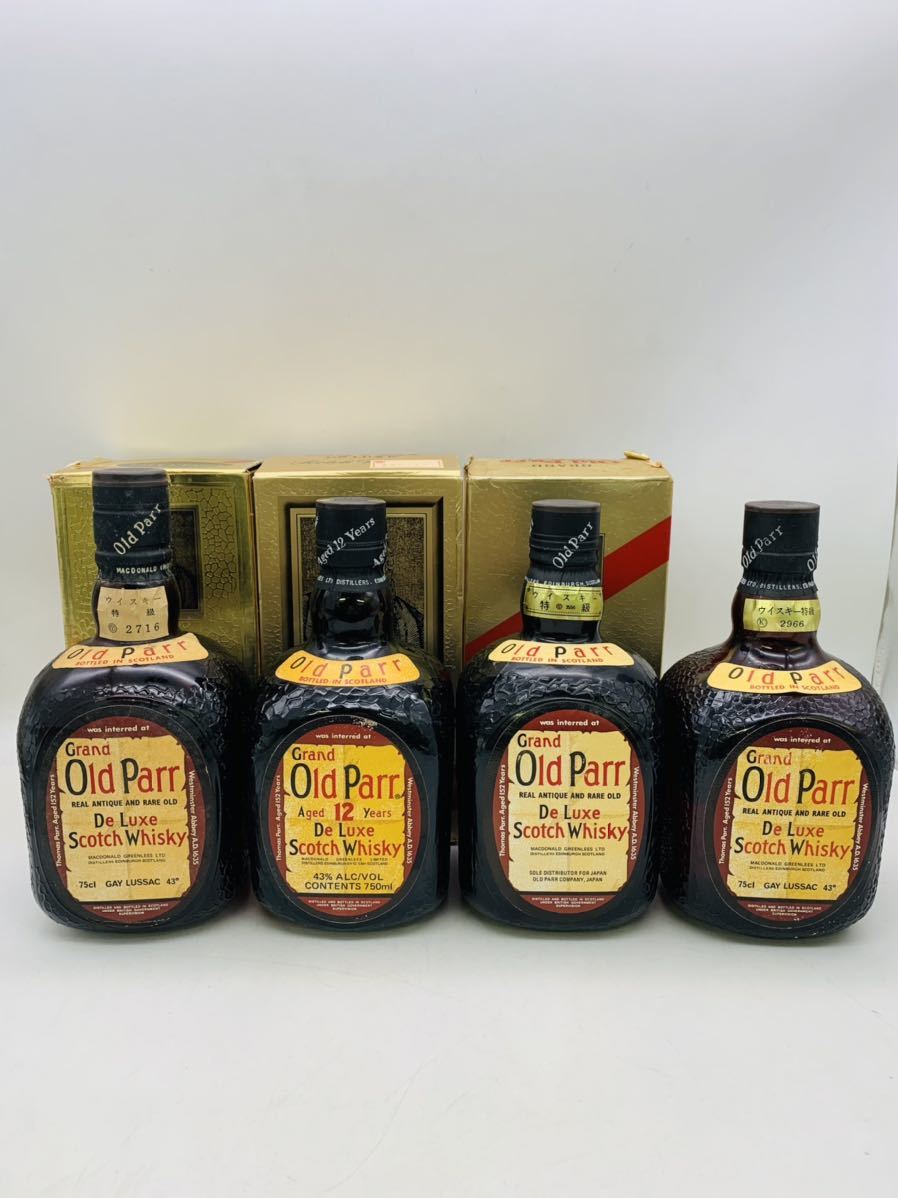 1円〜【未開栓】OLD Parr オールドパー デラックススコッチウイスキー