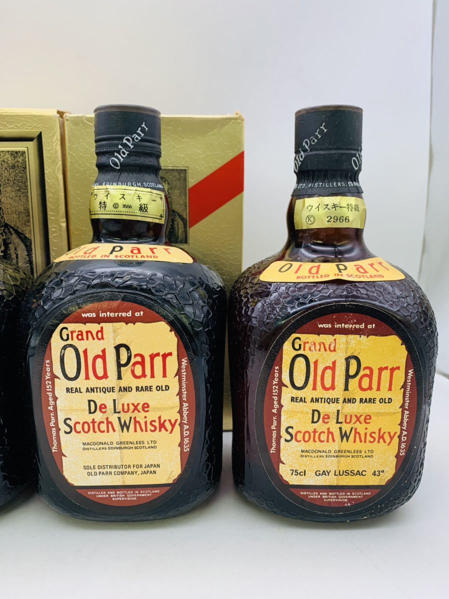 1円〜【未開栓】OLD Parr オールドパー デラックススコッチウイスキー