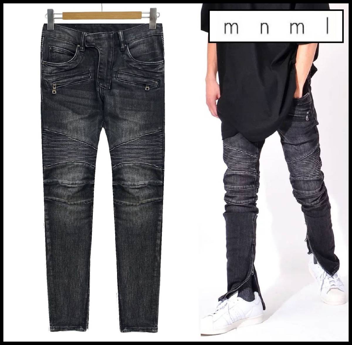 mnmlミニマル M14 STRETCH DENIM BLACK USED ダメージ 加工 裾ジップ 