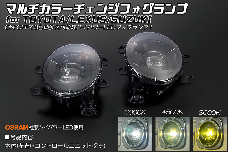 M 11-6-2オデッセイ RC1 RC2 RC4 後期 33550-T6A-J01 テールライト