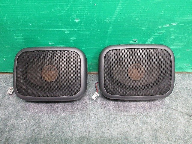 ☆ホンダ　バモス　HM1　HM2　純正 オプション　Gathers　リアスピーカー　左右　(ロ-3)☆