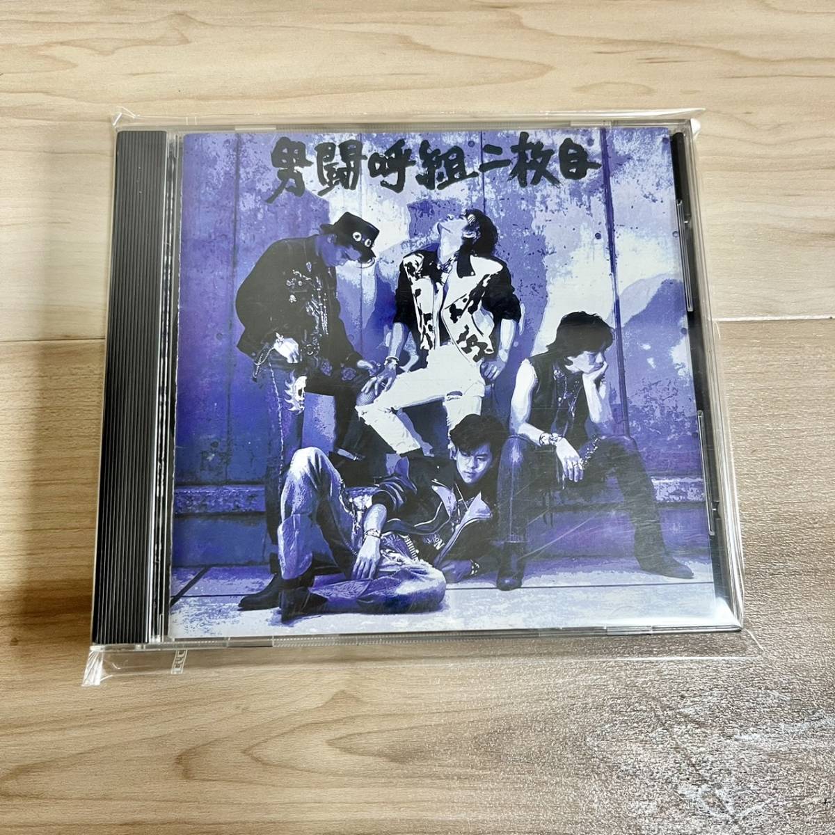 美品 男闘呼組 二枚目 CD 男組 アルバム 高橋和也 成田