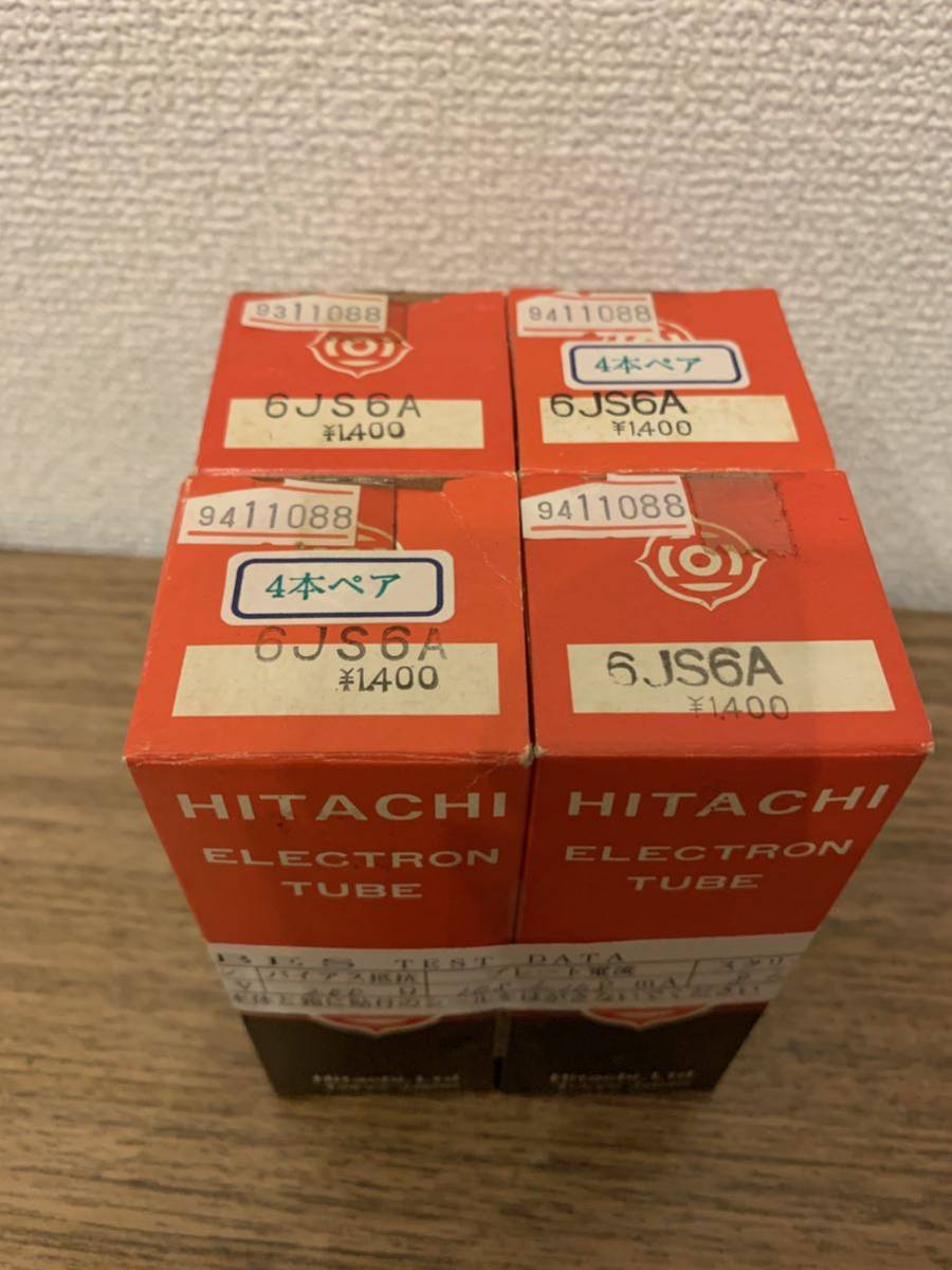 真空管 6JS6A HITACHI マッチド4本セット