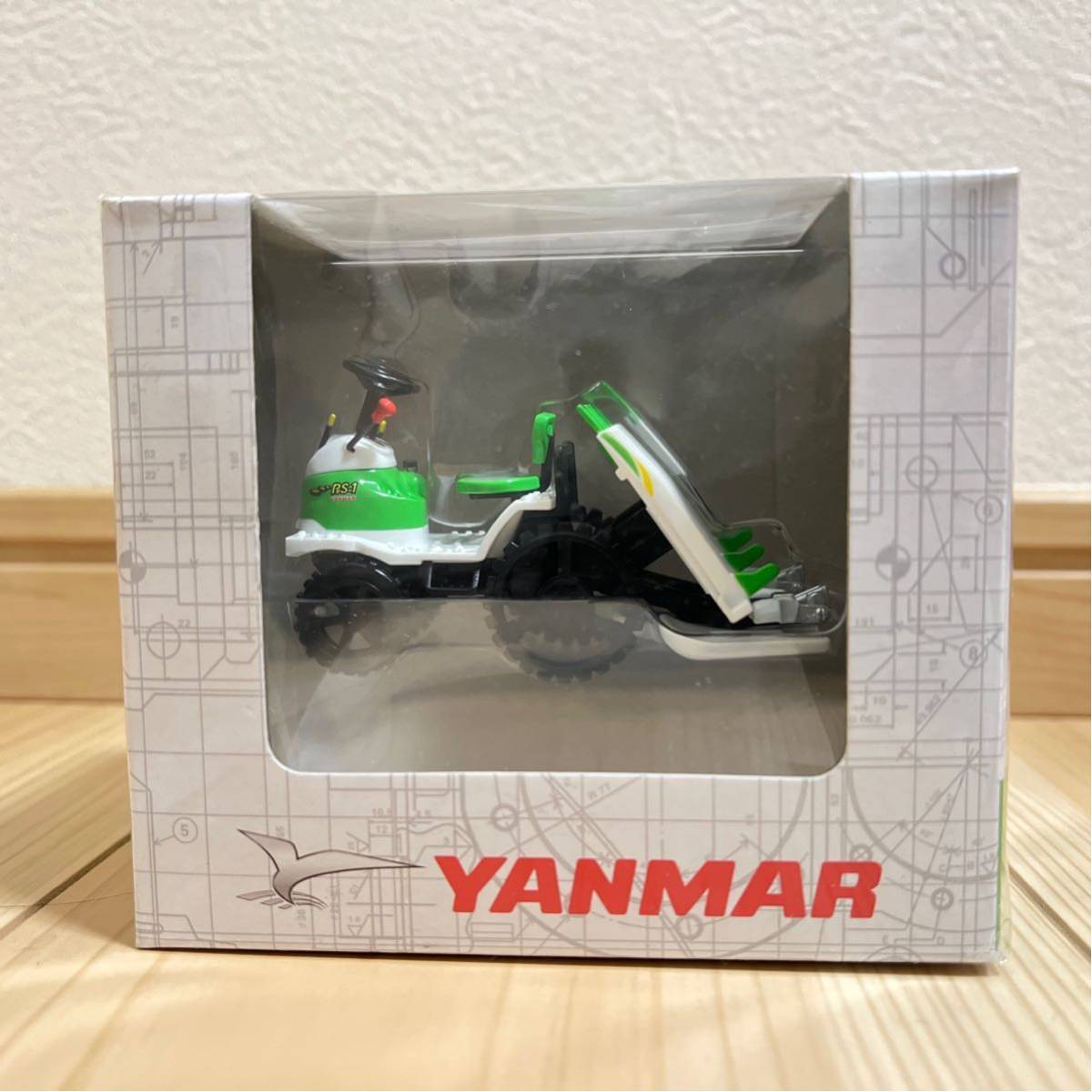 非売品 YANMAR PeS-1 田植え機 ミニカー ミニチュア ヤンマー 