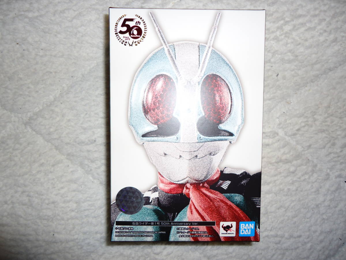 豊富な，正規品 S.H.Figuarts 真骨彫製法 仮面ライダー新1号 50th Anniversary Ver.(仮面ライダー1号)｜売買されたオークション情報、yahooの商品情報をアーカイブ公開 - オークファン 仮面ライダー1号
