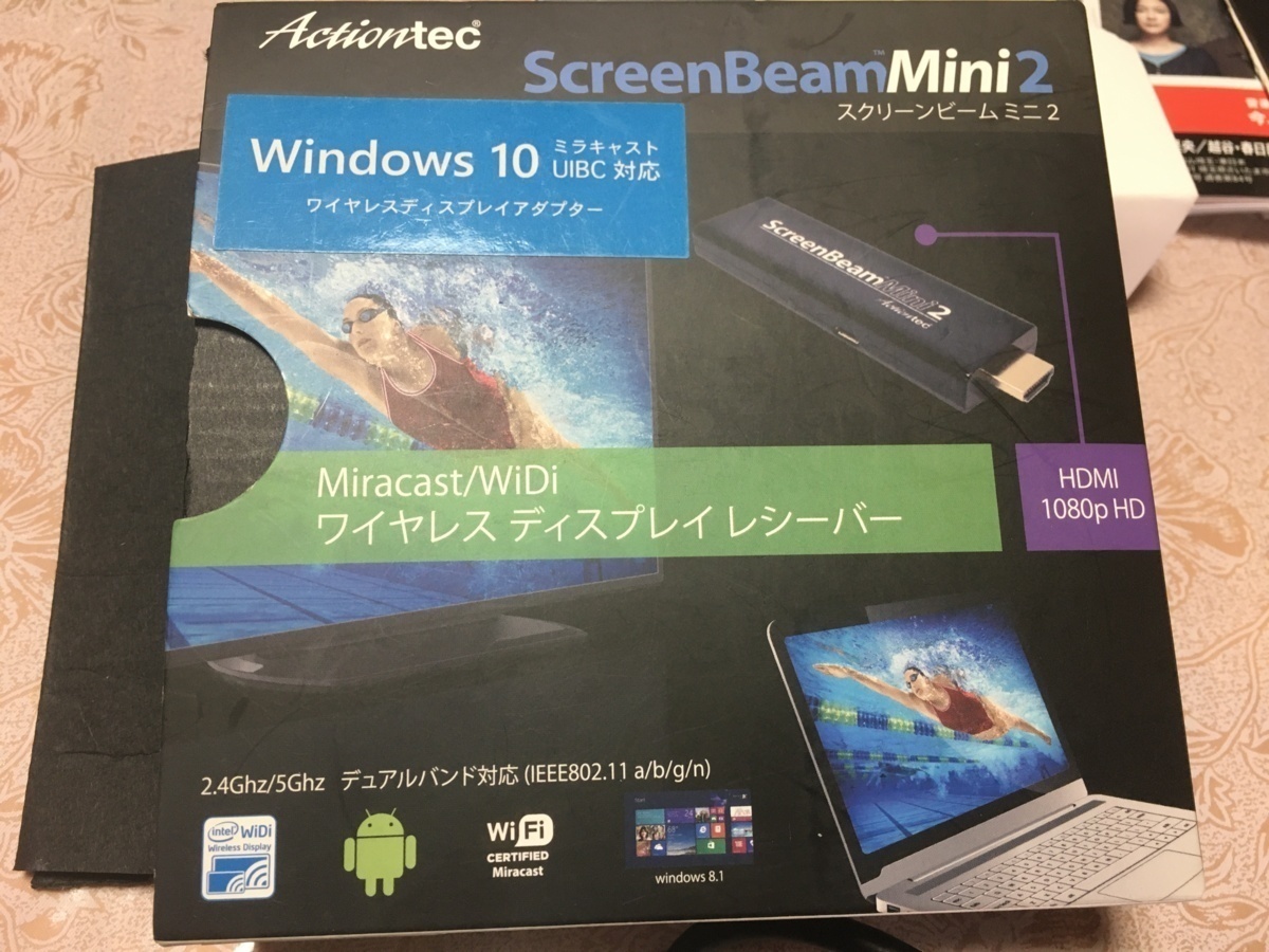 送料無料】 256GB iPhone11Pro ジャンク スペースグレイ 白ロム 動作