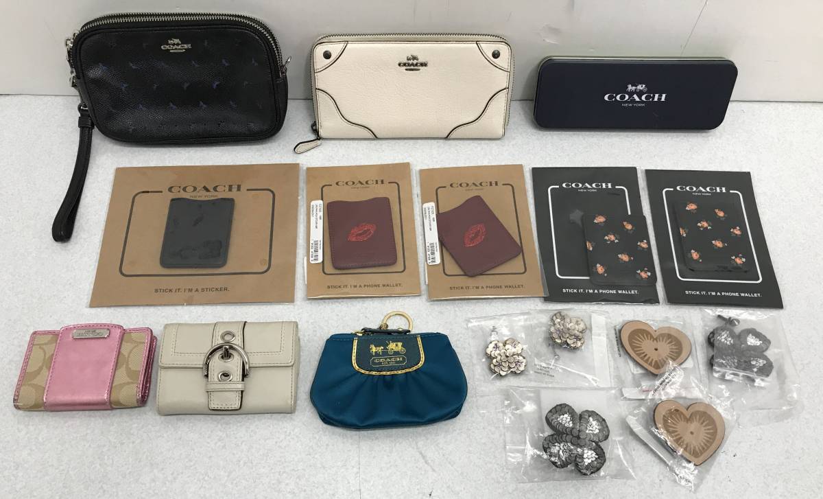 1441333G★ 【現状渡し】COACH コーチ 小物 バッグ アクセサリー 財布 カードケース 万年筆 ポーチ ブローチ など まとめ売り 色々