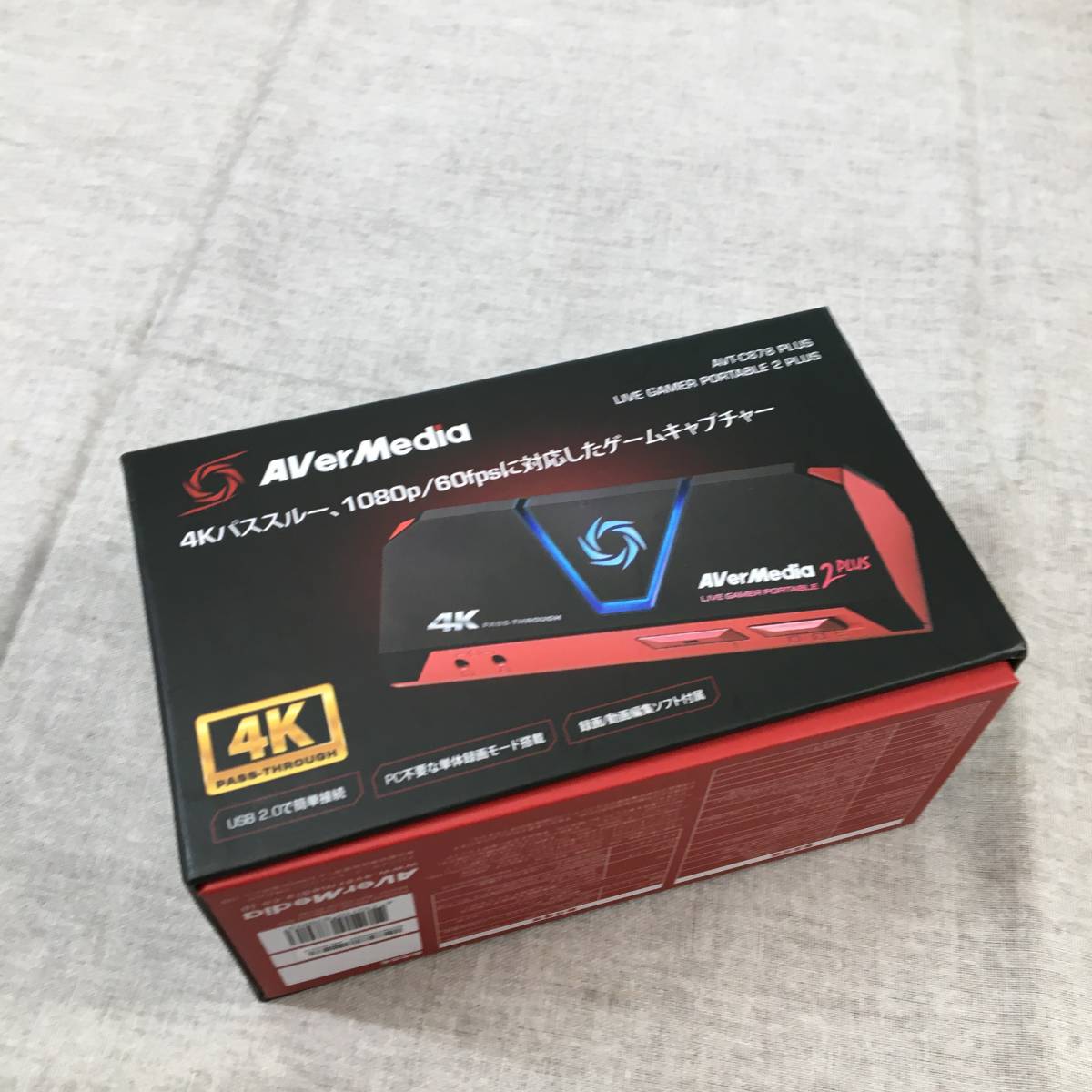 現状品　AVerMedia Live Gamer Portable 2 PLUS AVT-C878 PLUS [4Kパススルー対応 ゲームの録画・ライブ配信用キャプチャーデバイス] DV478