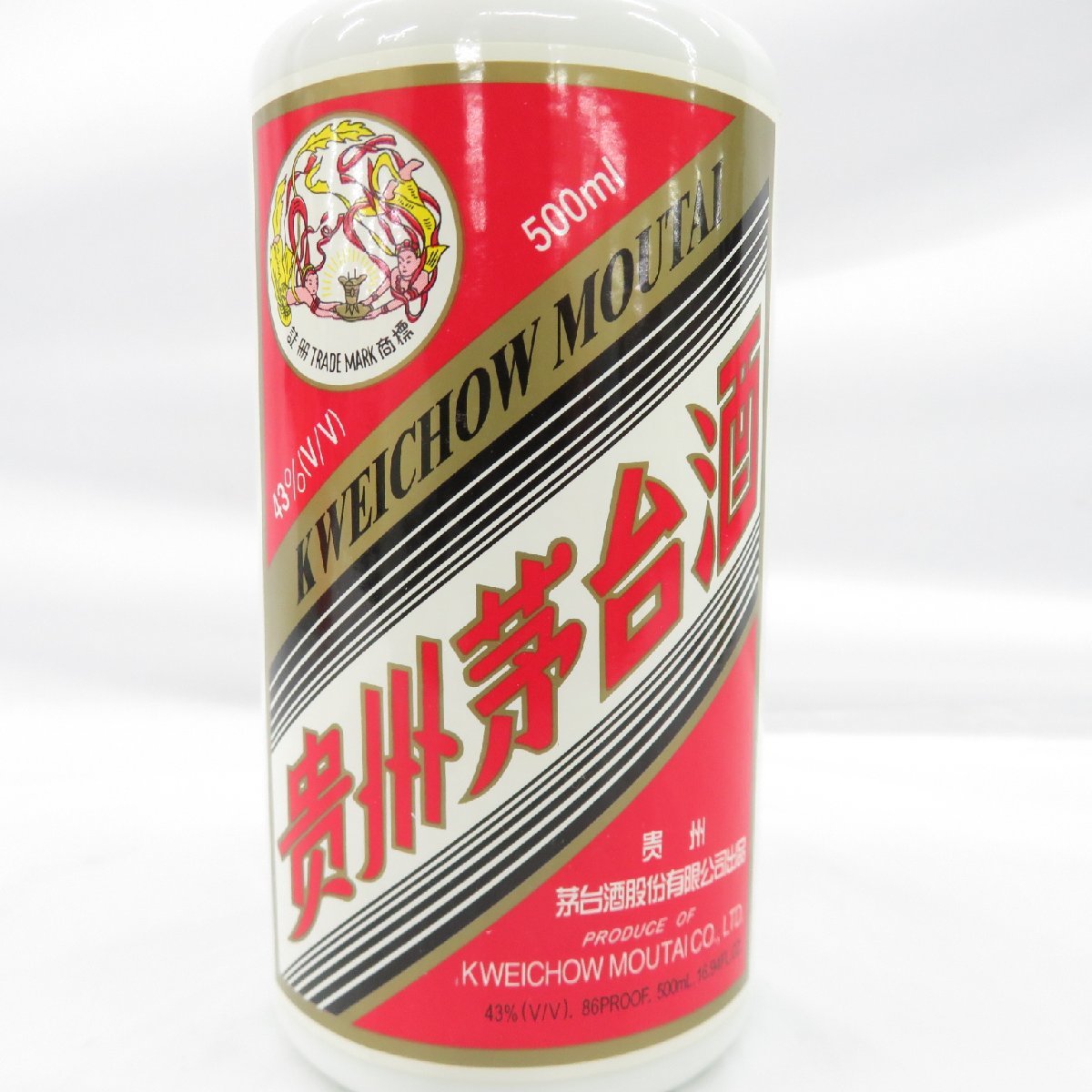1円～【未開栓】貴州茅台酒 マオタイ酒 天女ラベル 2005 MOUTAI