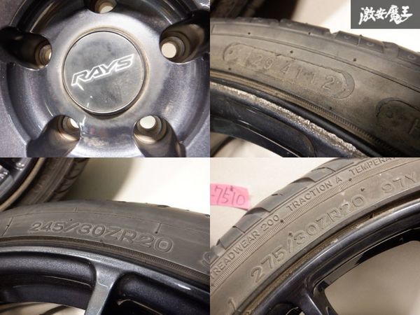 ○RAYS レイズ VR ボルクレーシング G12 FORGED 20インチ 8.5J +36 9.5 