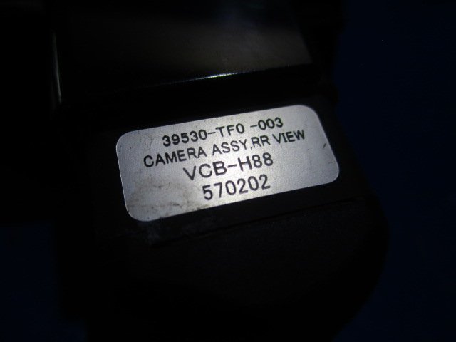 ホンダ フリード GB3 GB4 バックカメラ 39530-TF0-003 VCB-H88 B7-1-3