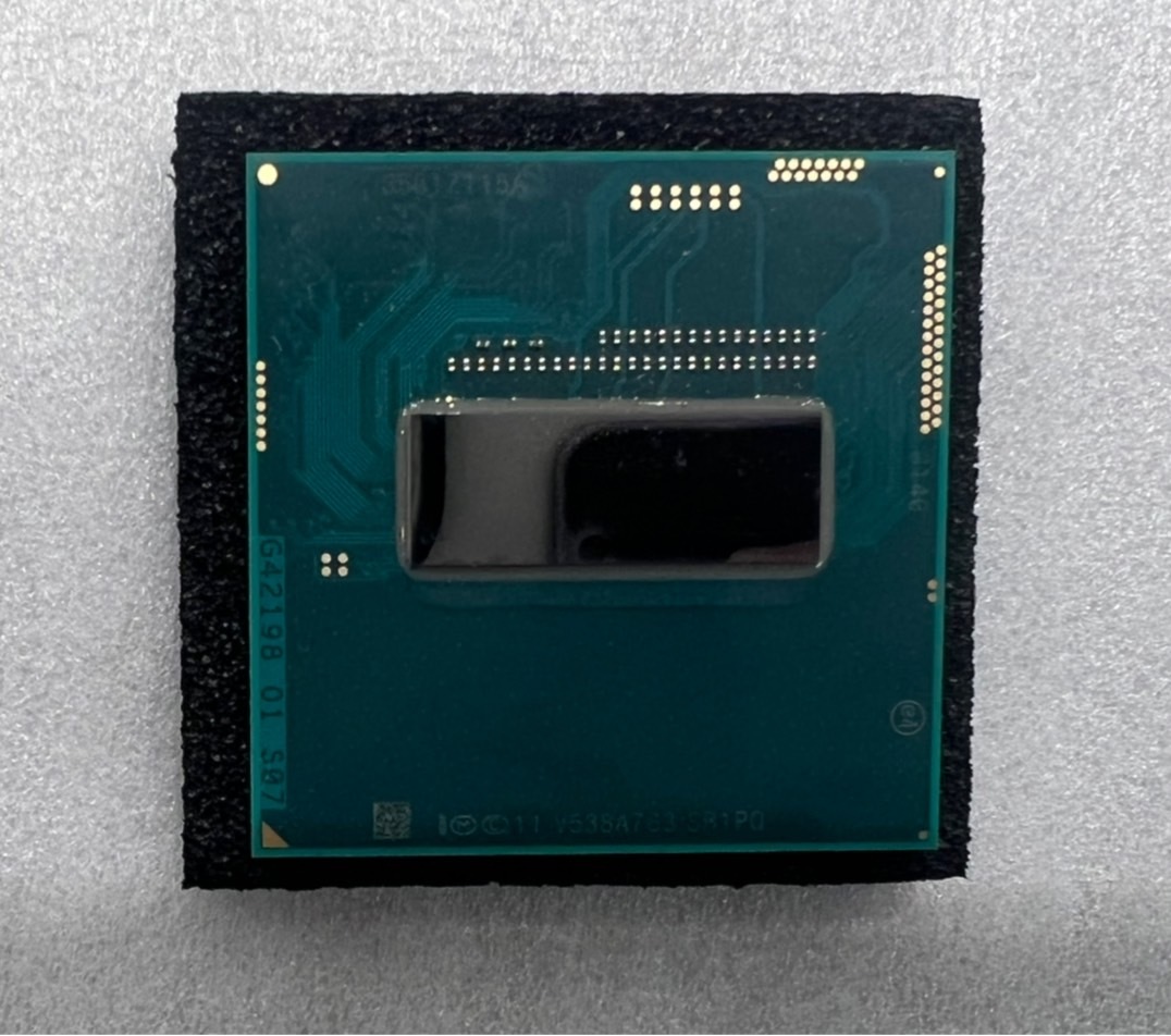 Intel Core i7-4710MQ SR1PQ 