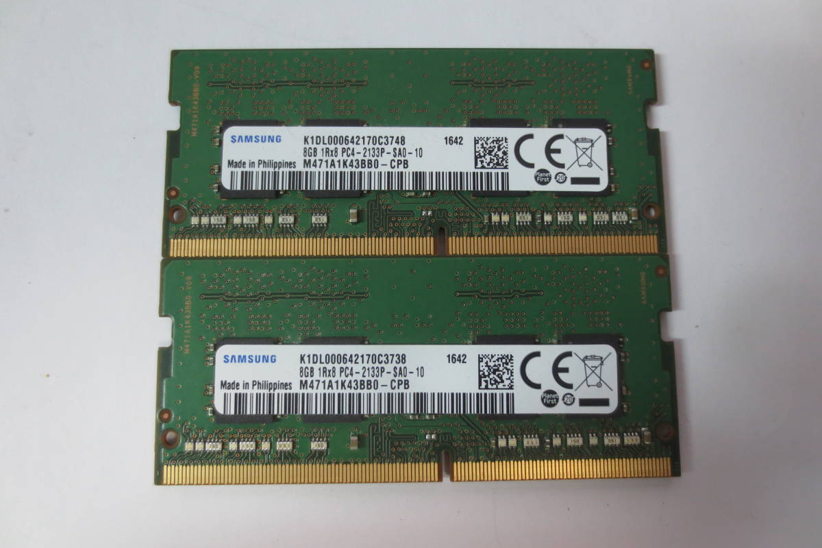 D24 SAMSUNG ノートPC メモリ 8GB 2Rx8 PC3L-12800S 2枚