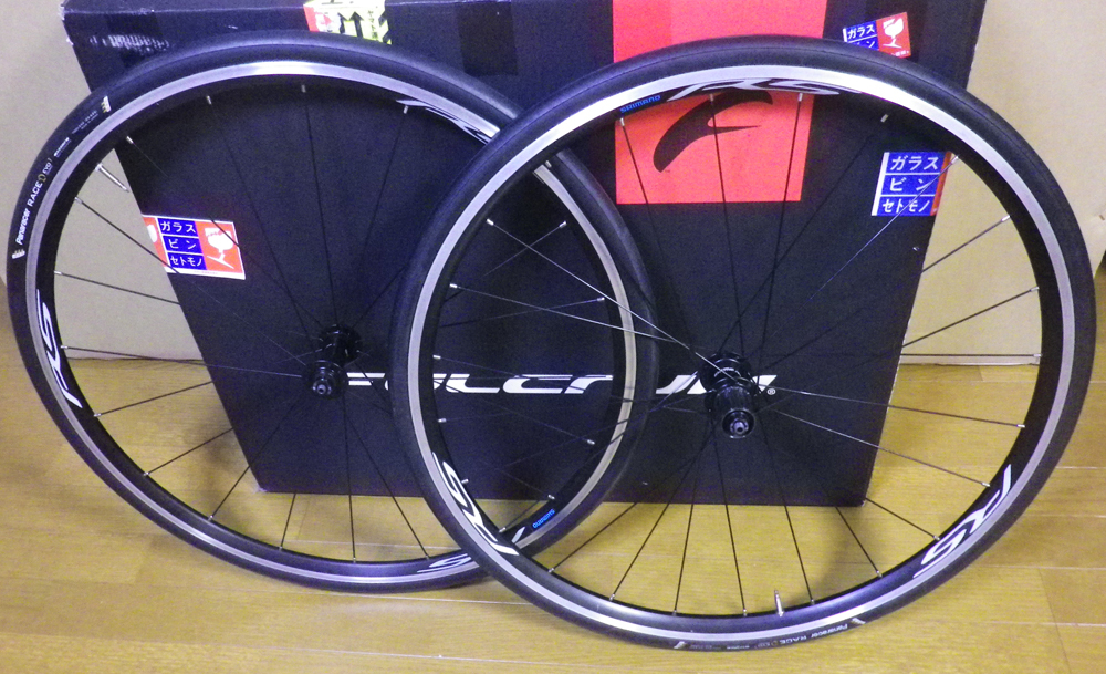 SHIMANO WH-RS100 リムブレーキ用 SHIMANO シマノ WH-RS100 前後