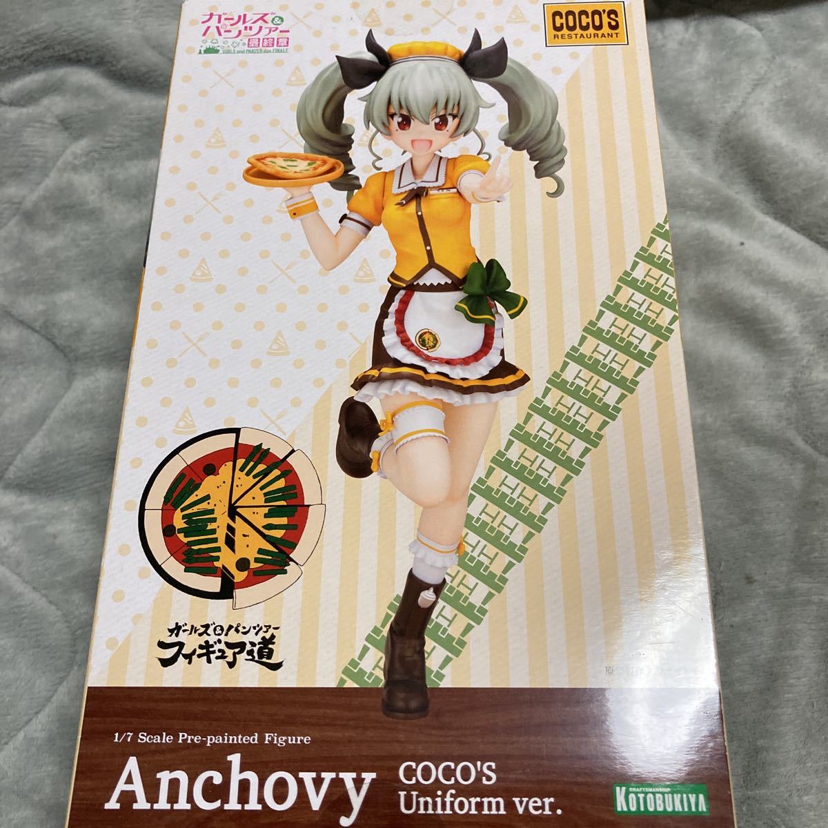 ガールズ＆パンツァー 最終章×COCO'S RESTAURANT アンチョビ ココス