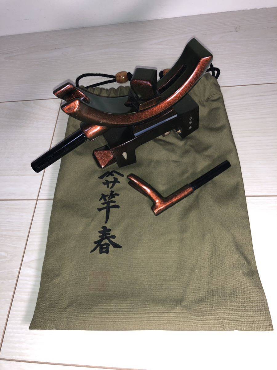 竿春工房 マジョーラカラー 万力セット