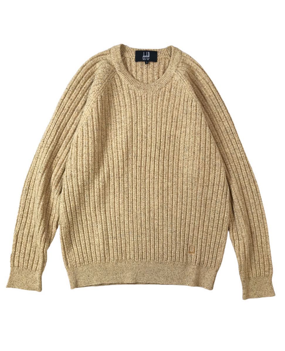 (D) 美品 dunhill ダンヒル イタリア製 ウール シルク ロゴ刺繍 ニット イエロー ベージュ系 セーター