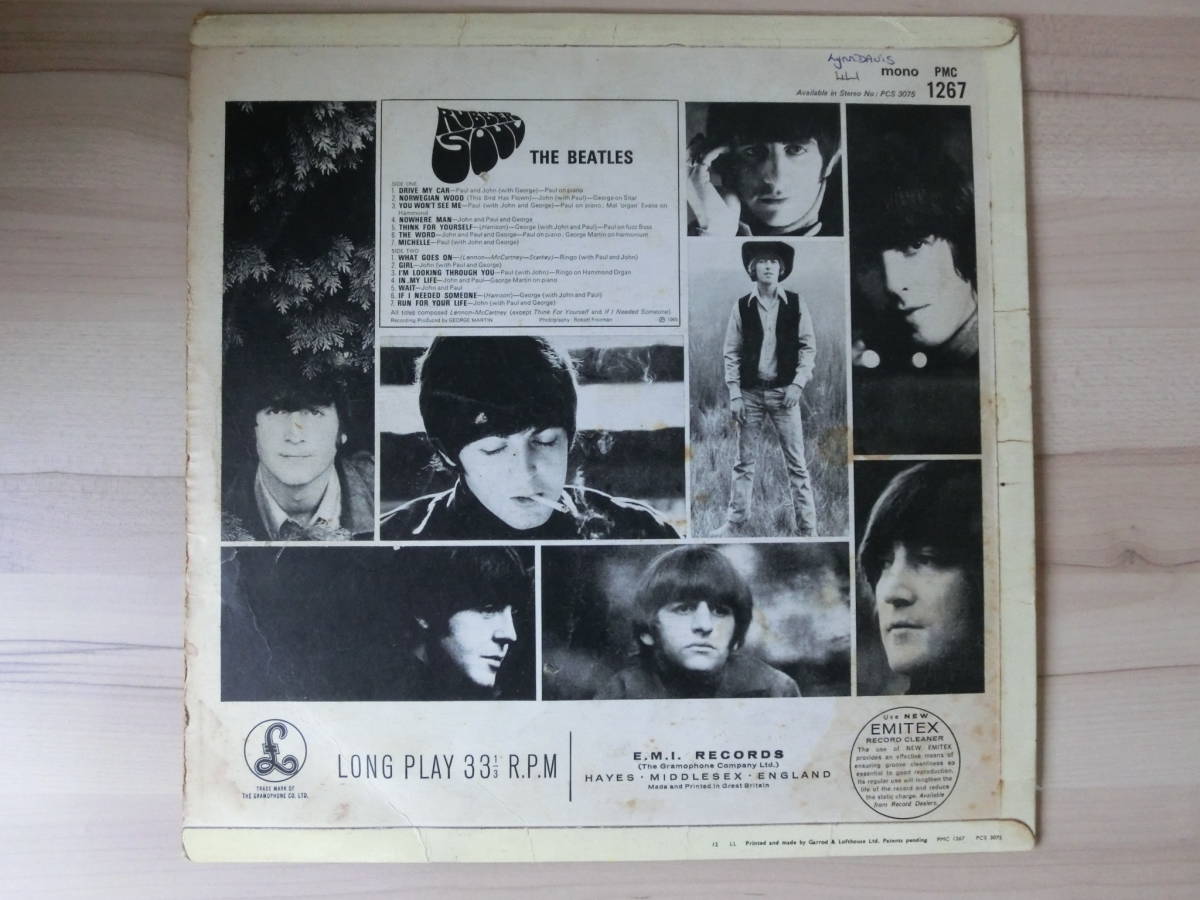 初期盤！ラウドカット☆UK Org Mono 1st press☆Rubber Soul☆Matrix:-