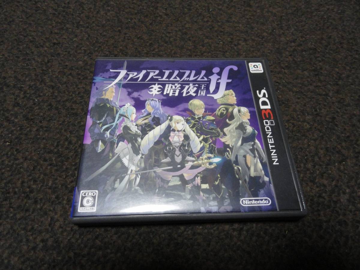 【3DS】 ファイアーエムブレムif [暗夜王国］