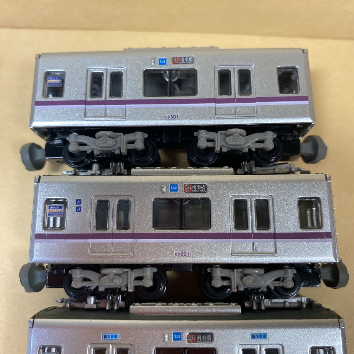 Bトレ Bトレインショーティ 東京メトロ 半蔵門線08系 5両セット(B