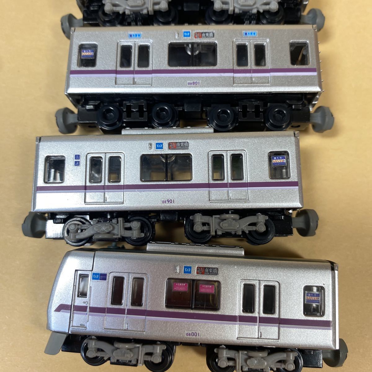 Bトレ Bトレインショーティ 東京メトロ 半蔵門線08系 5両セット(B