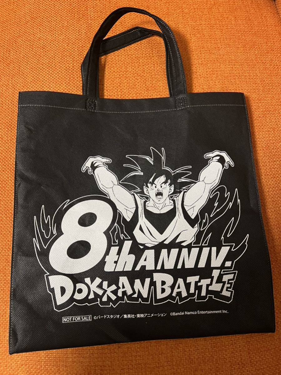 ドッカンバトル 10周年 ドラゴンボール ドッカンバトル