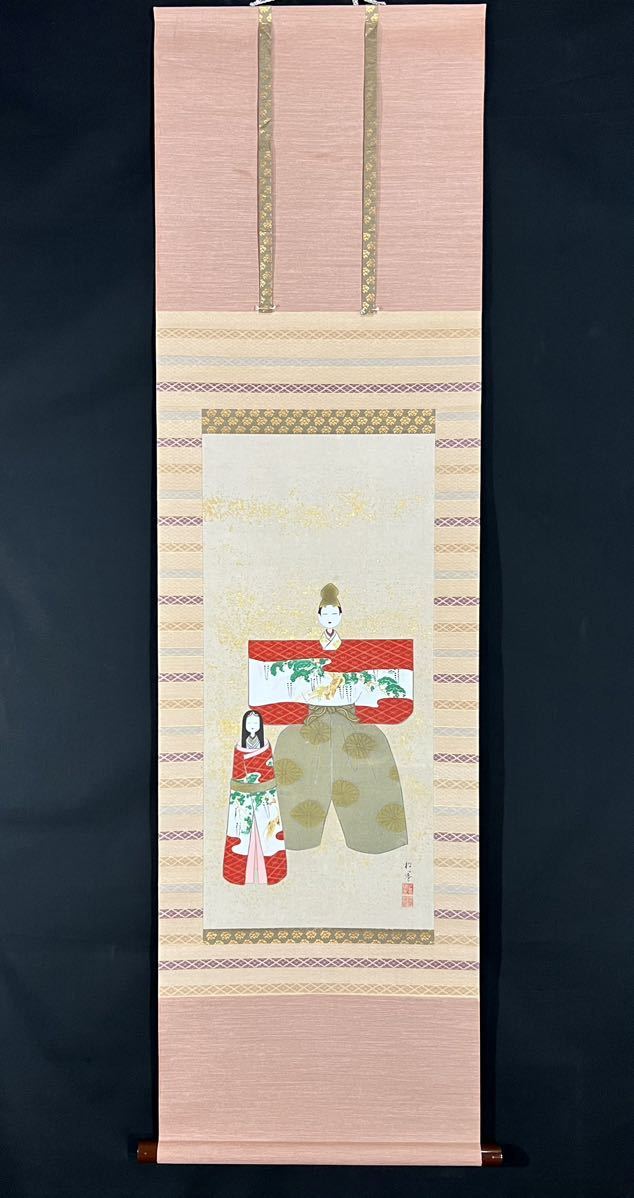 複製】上村松園『立雛』掛軸 絹本 工芸 金泥 共箱 女性日本画家 幸野