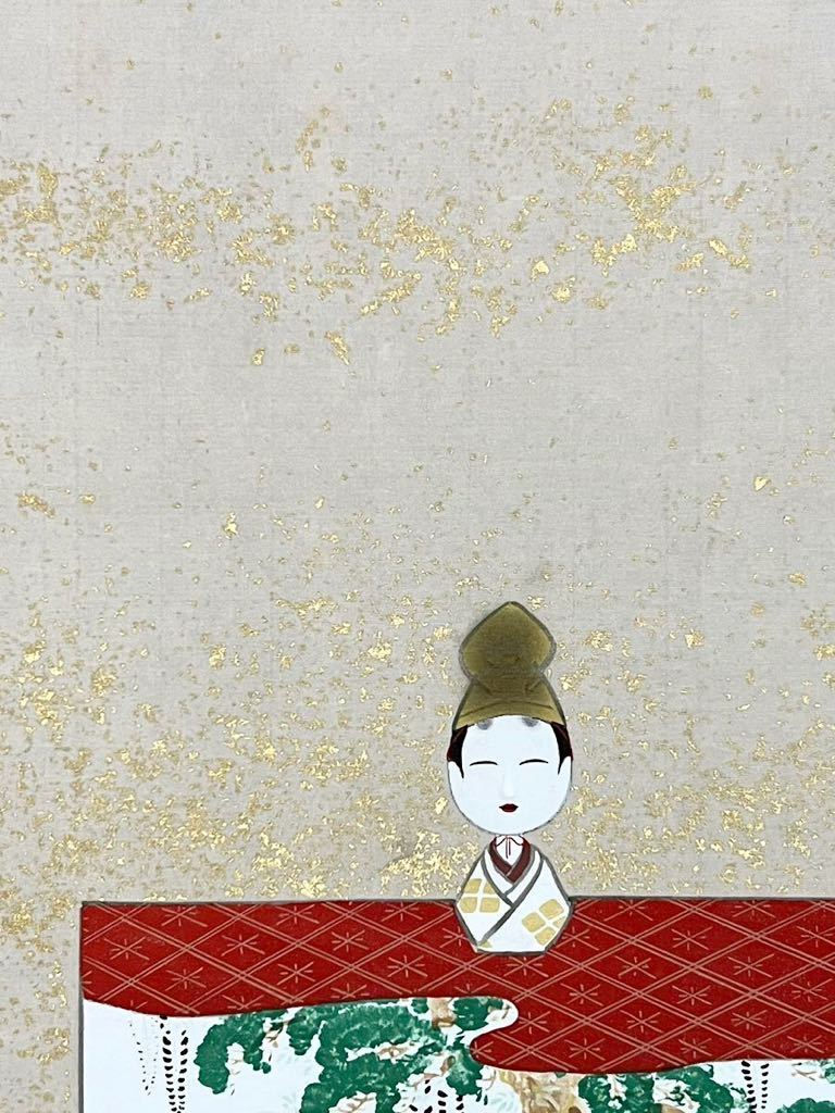 複製】上村松園『立雛』掛軸 絹本 工芸 金泥 共箱 女性日本画家 幸野
