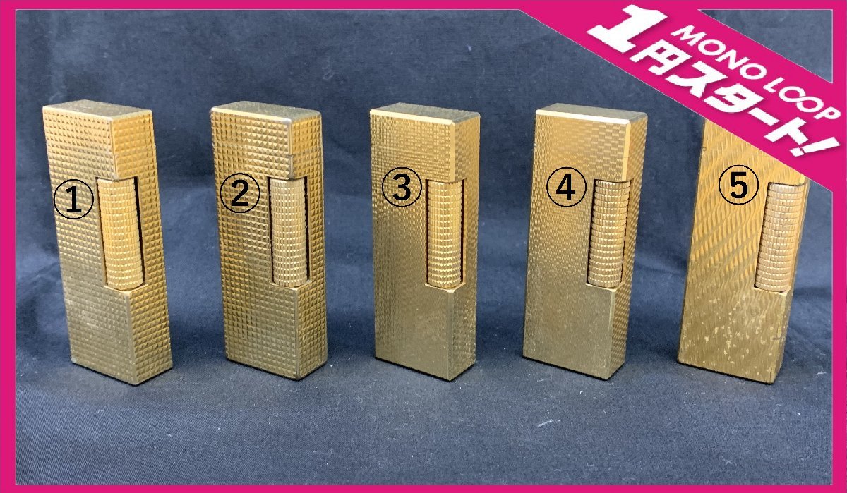 【5NN三12063F】1円スタート★ダンヒル★dunhill★5本セット★ローラーガスライター★着火未確認★火花NG★ゴールド★喫煙具★現状渡し
